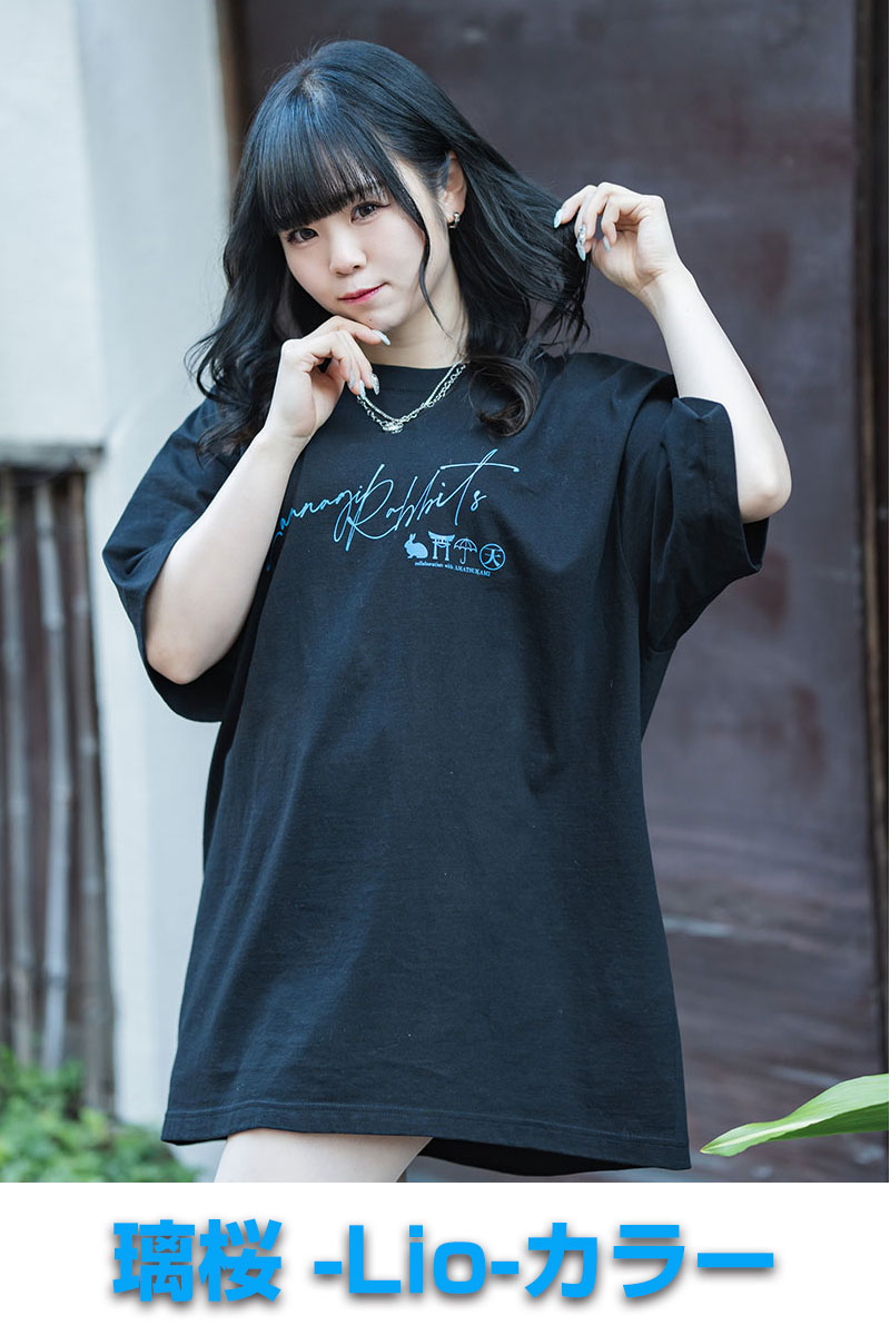 神薙ラビッツ×アマツカミ× GEKIROCK CLOTHINGコラボ・Tシャツ　水色