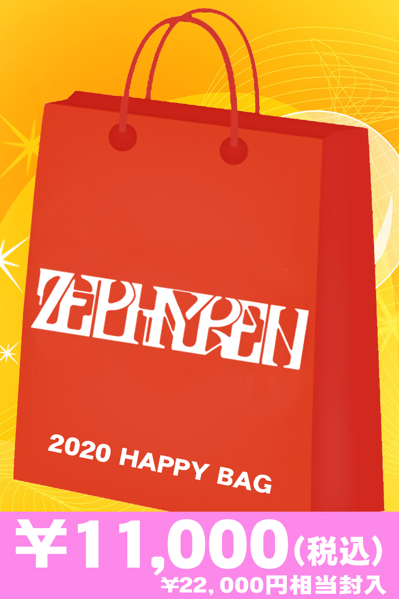 【予約商品】Zephyren 2020年 ゲキクロオリジナル福袋 10000