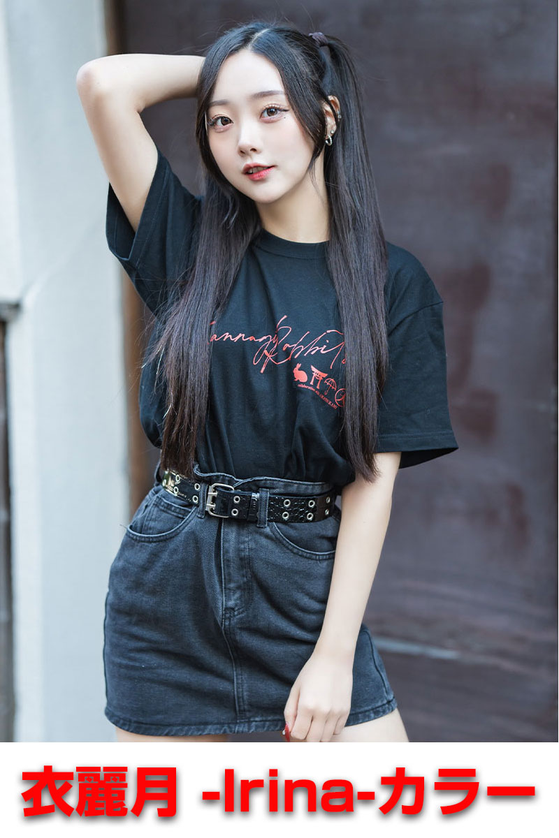 神薙ラビッツ×アマツカミ× GEKIROCK CLOTHINGコラボ・Tシャツ　紅色