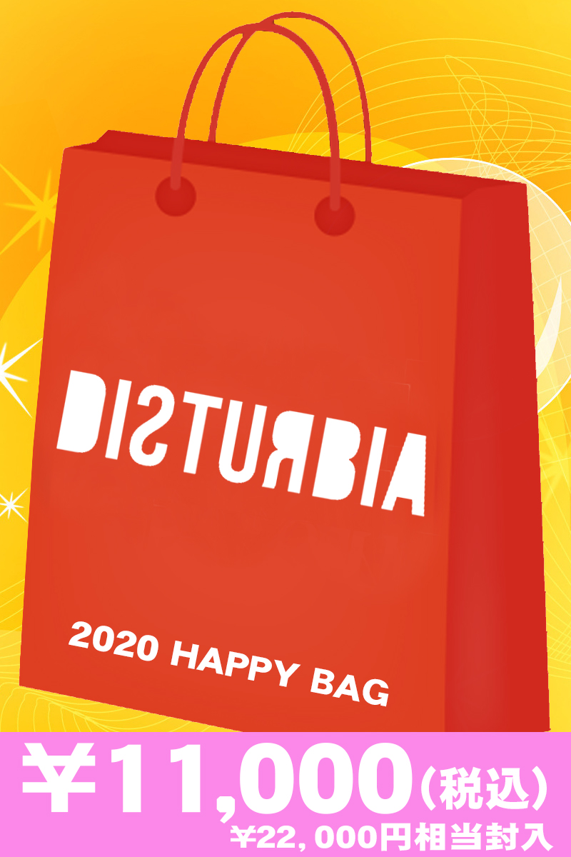 【予約商品】DISTURBIA CLOTHING 2020年 ゲキクロオリジナル福袋 10000