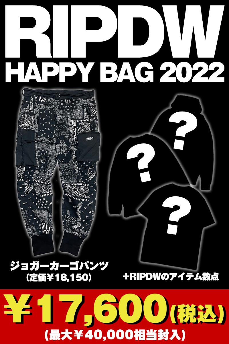 RIP DESIGN WORXX 2022 カーゴパンツ福袋 PAISLEY