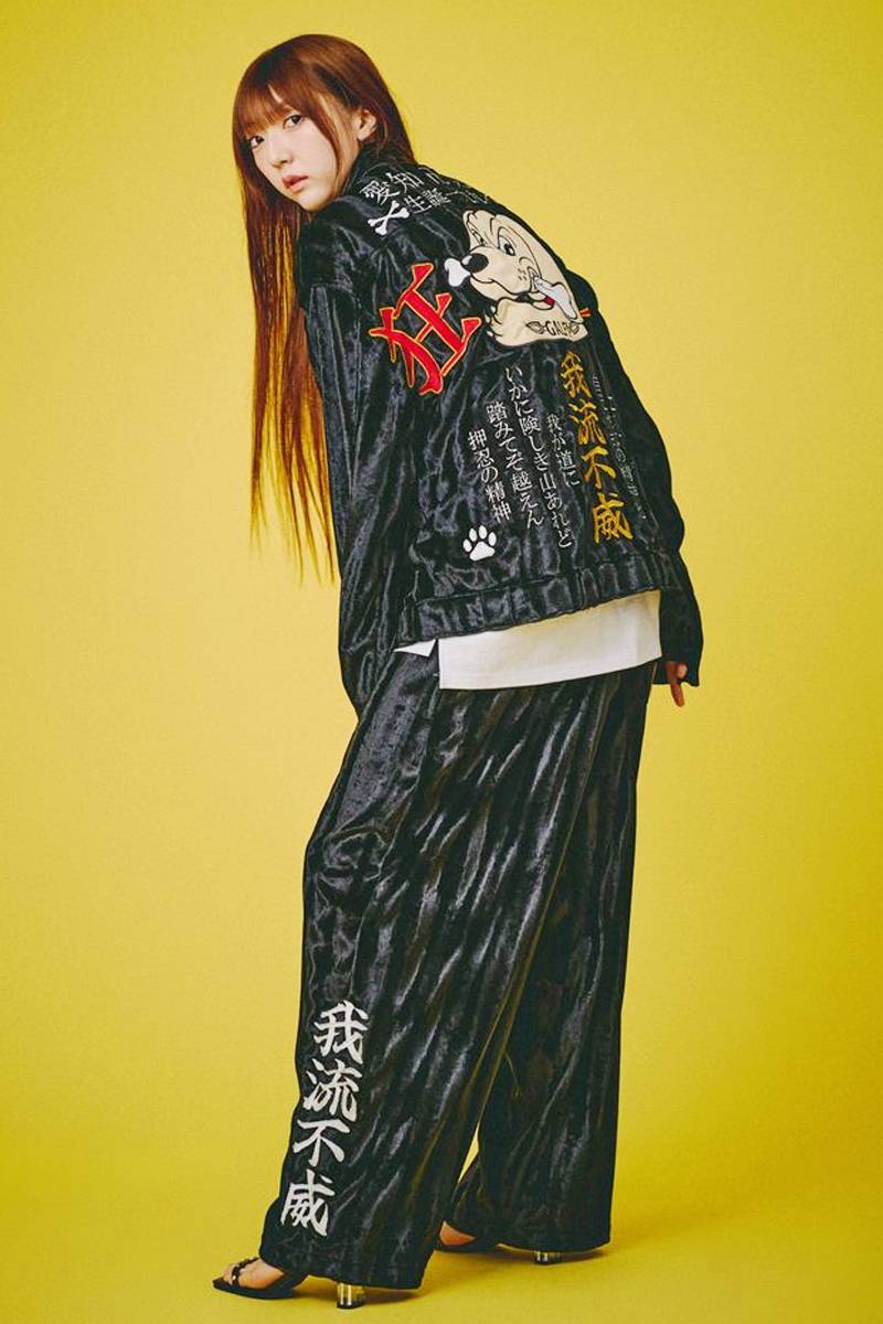 GALFY(ガルフィー) 狂犬式典 SETUP - Black