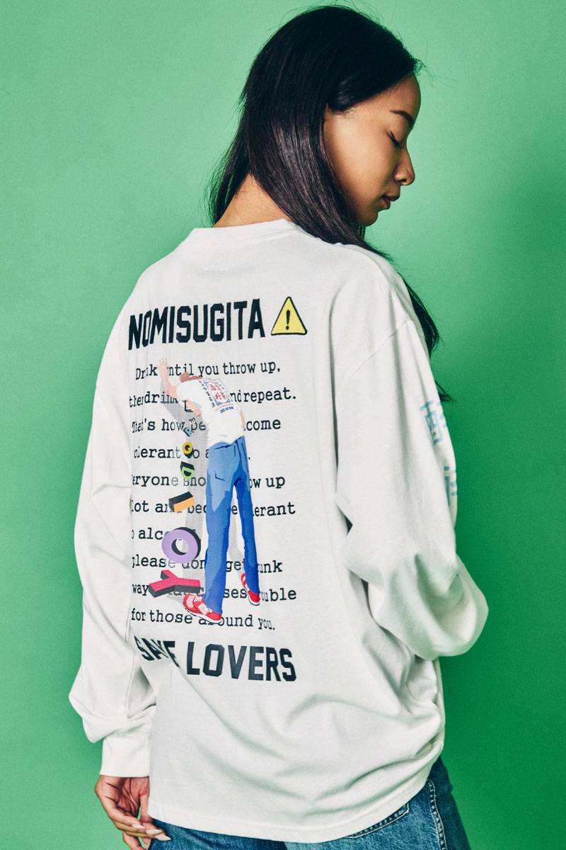 YOIDORE(ヨイドレ) NOMISUGITAロンTEE - White