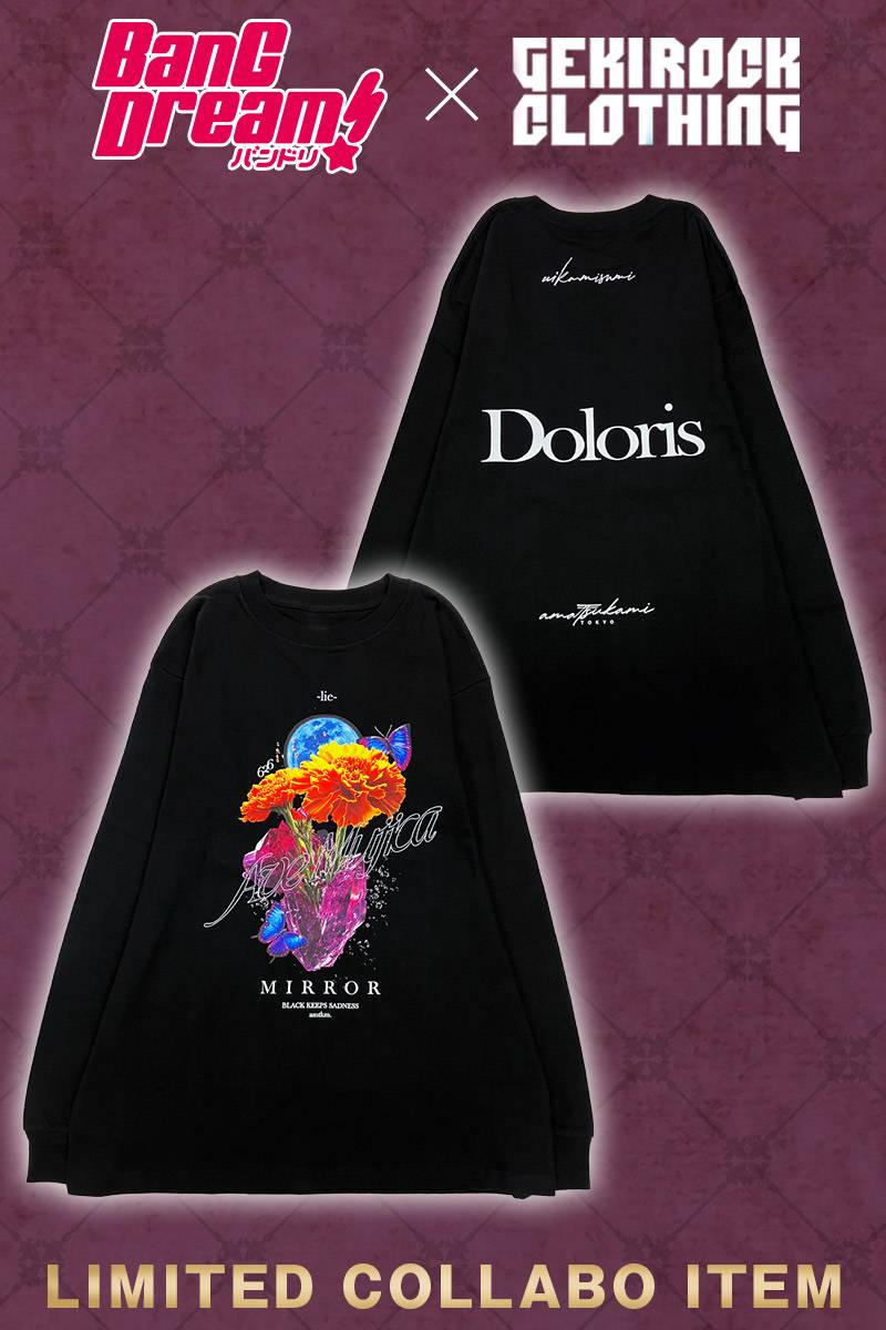 【予約商品】ドロリス×アマツカミ コラボ限定ロンT