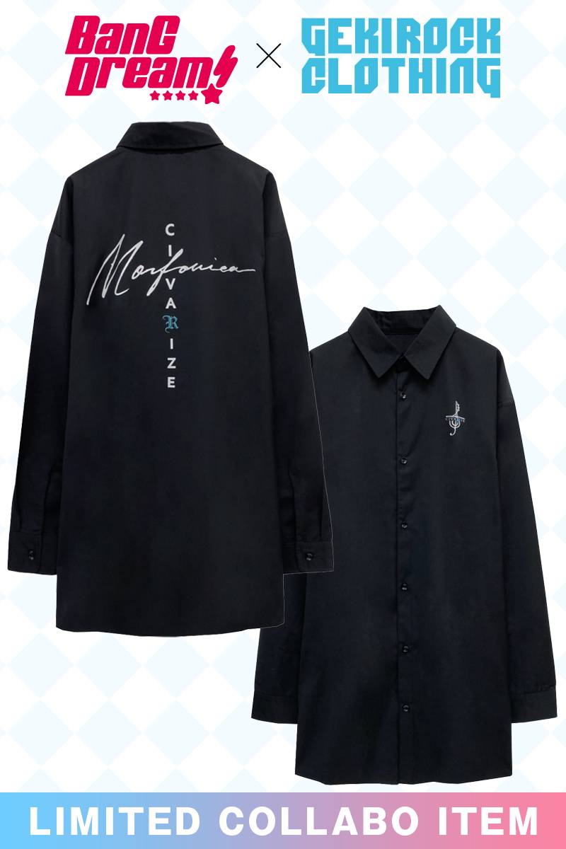 【バンドリ!×ゲキクロ 第6弾復刻】CIVARIZE×八潮瑠唯コラボ 限定 L/S シャツ