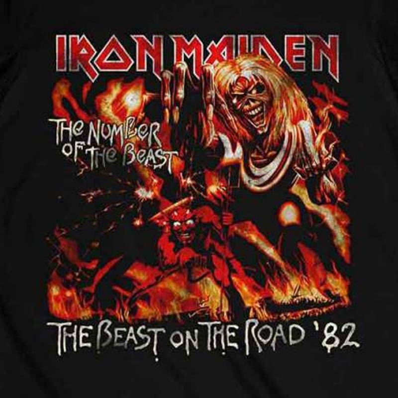 IRON MAIDEN