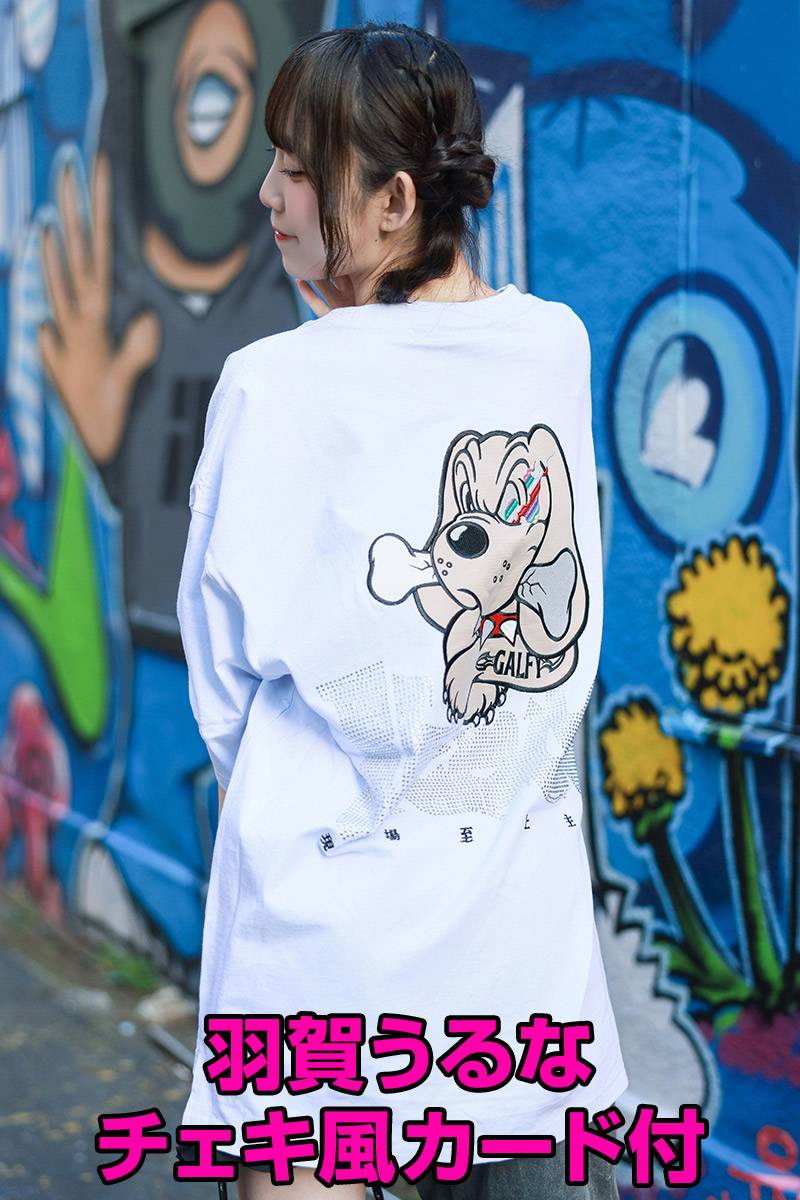 【予約商品】羽賀うるなチェキ風カード付 UtaGe!×GALFY×ゲキクロ・コラボ 宴のギラギラTシャツ