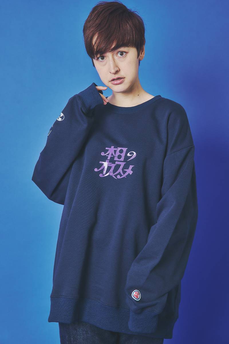 YOIDORE (ヨイドレ) 本日のオススメSweat - Navy
