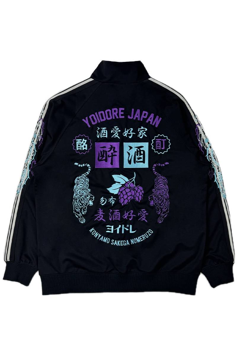 YOIDORE (ヨイドレ) 酒愛好家ジャージ
