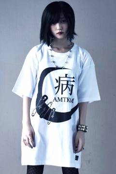 アマツカミ 月病針 T-Shirt White