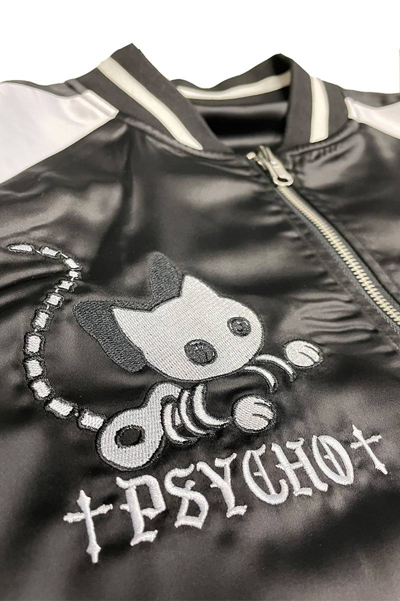 寝田ルネ×PSYCHO NATION(サイコネーション) パンクスカジャン 寝田ルネ×PSYCHO NATION(サイコネーション) パンクスカジャン