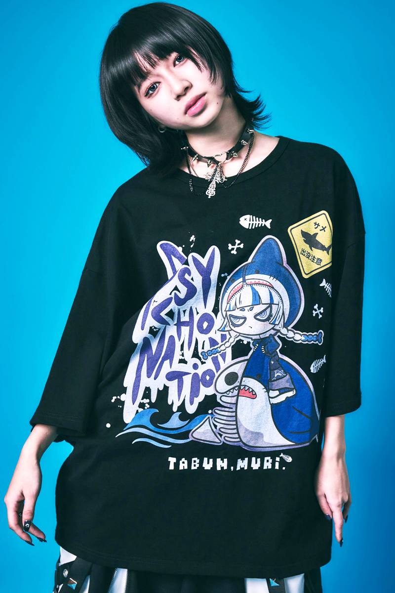 PSYCHO NATION(サイコ・ネーション) 鮫島サメ子TEE - Black