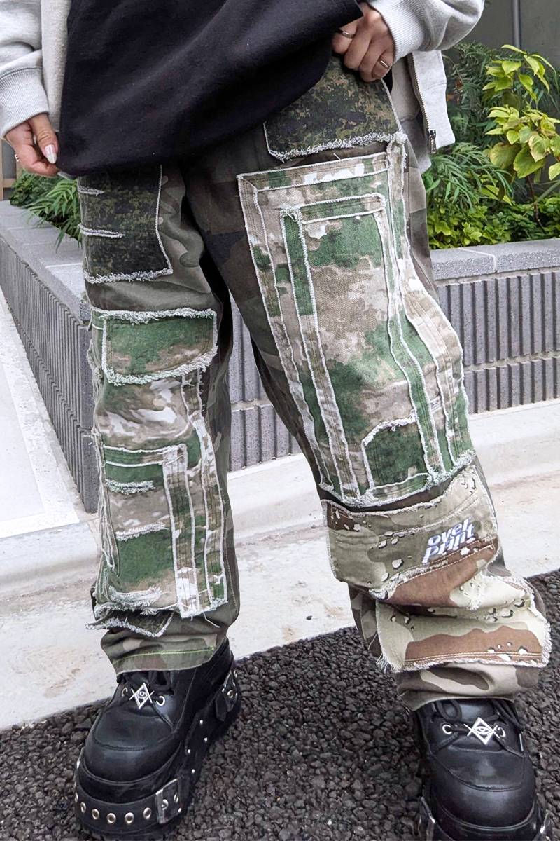 over print (オーバープリント) REPAIR PANTS TYPE_C - Camo