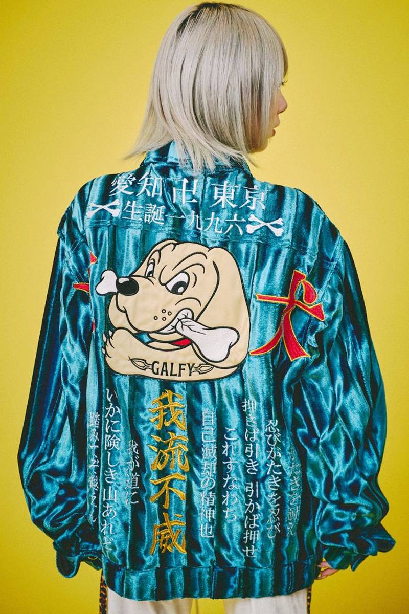 GALFY(ガルフィー) 狂犬式典 SETUP - Emerald