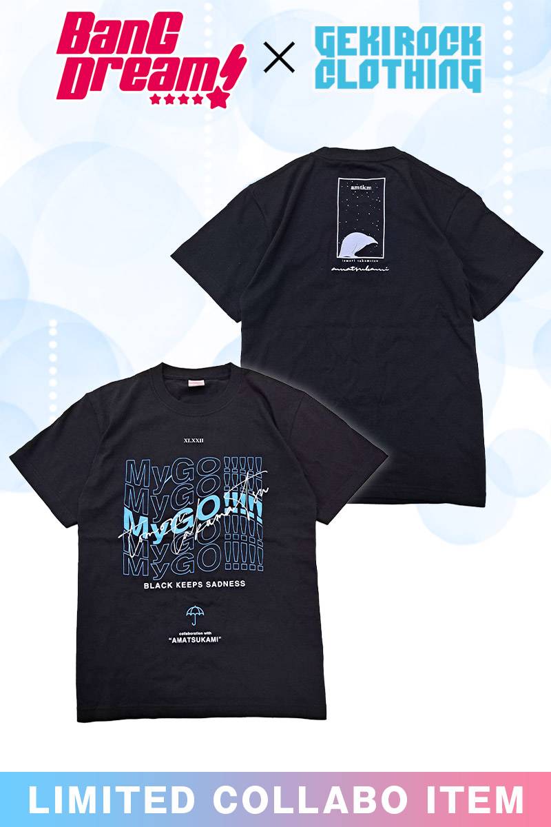 【予約商品】高松 燈×アマツカミ コラボ限定Tシャツ