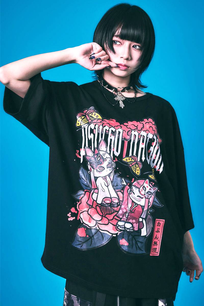 PSYCHO NATION(サイコ・ネーション) 双子妖狐TEE - Black