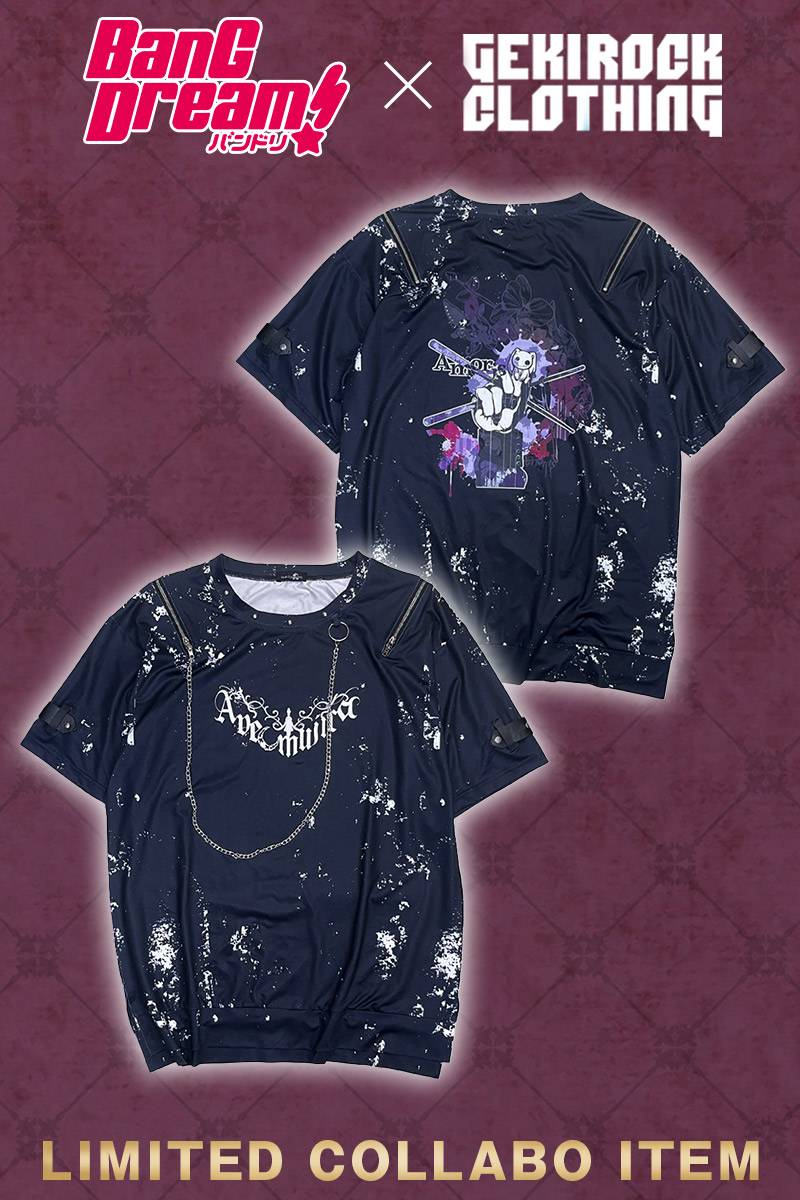 【予約商品】アモーリス×NieRコラボ限定ビッグTシャツ