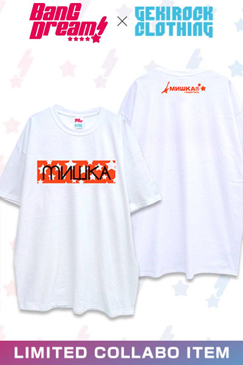 【バンドリ!×ゲキクロ第1弾復刻】MISHKA×戸山香澄コラボ 限定 Tシャツ