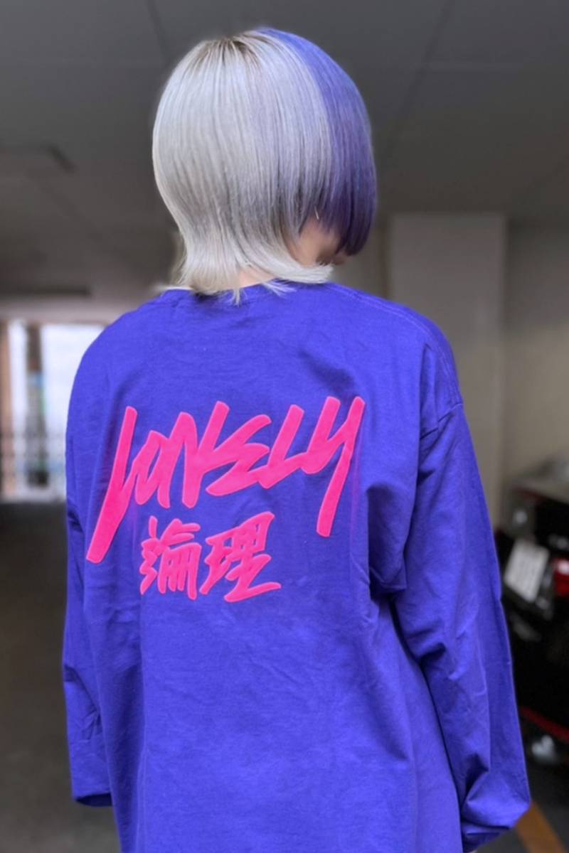 LONELY論理 NEW LOGO LONG SLEEVE PURPLE