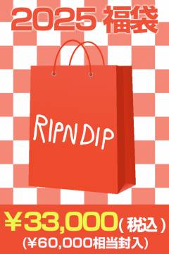 【数量限定】RIPNDIP(リップンディップ)　2025年 ゲキクロオリジナル福袋 30000