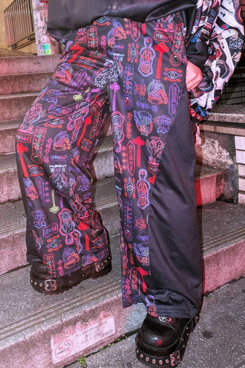 DXMOUVE (ドゥモーヴェ) 臓器看板柄スウェットパンツ - Pink