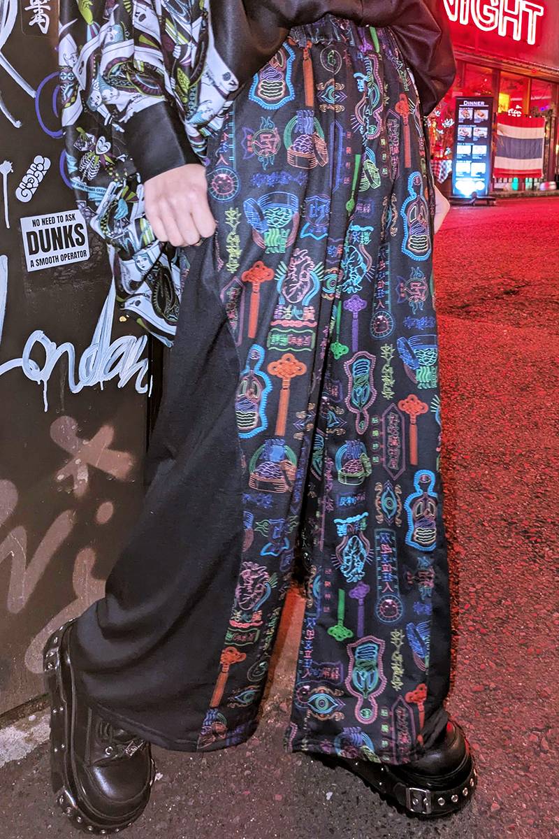 DXMOUVE (ドゥモーヴェ) 臓器看板柄スウェットパンツ - Mix