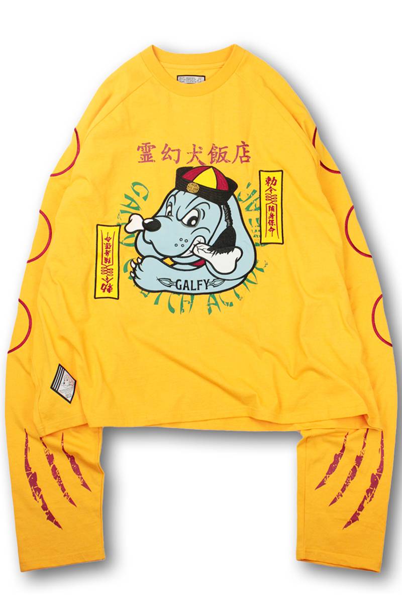 GALFY(ガルフィー) 霊幻犬(キョンシー犬)Tee - MUSTARD / ロック