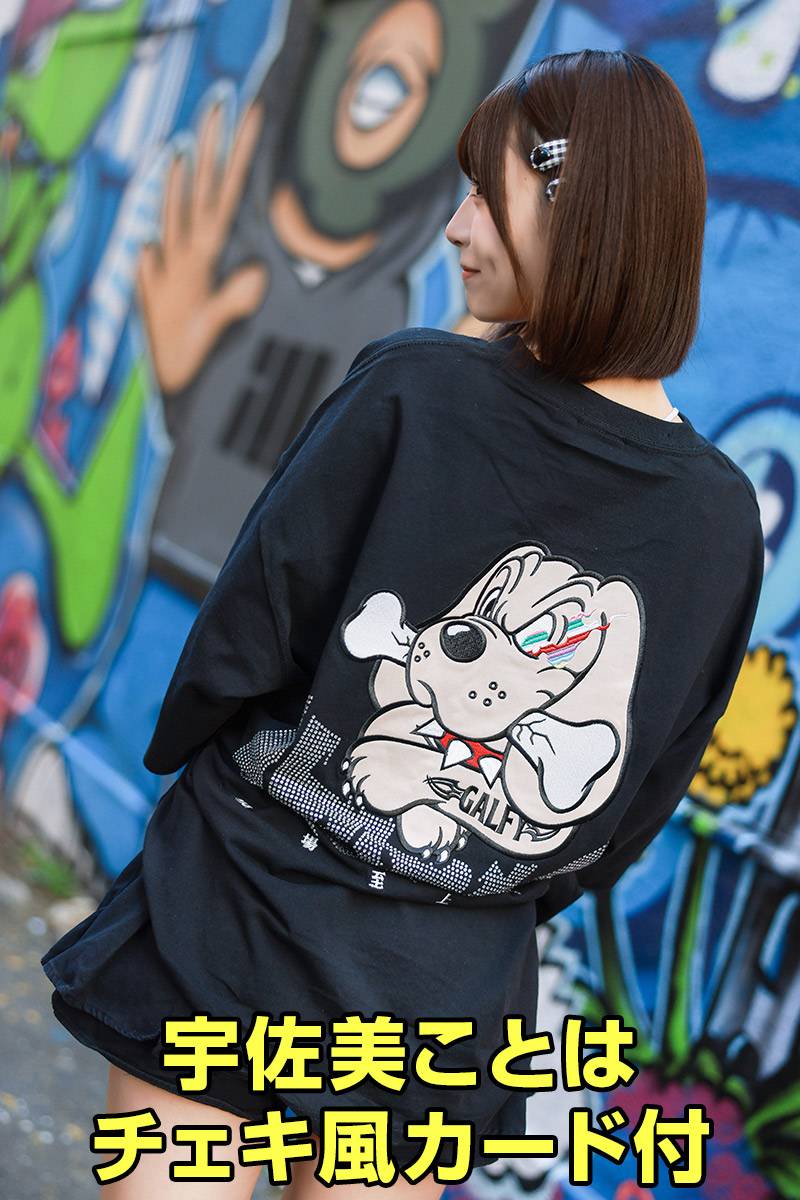 【予約商品】宇佐美ことはチェキ風カード付 UtaGe!×GALFY×ゲキクロ・コラボ 宴のギラギラTシャツ