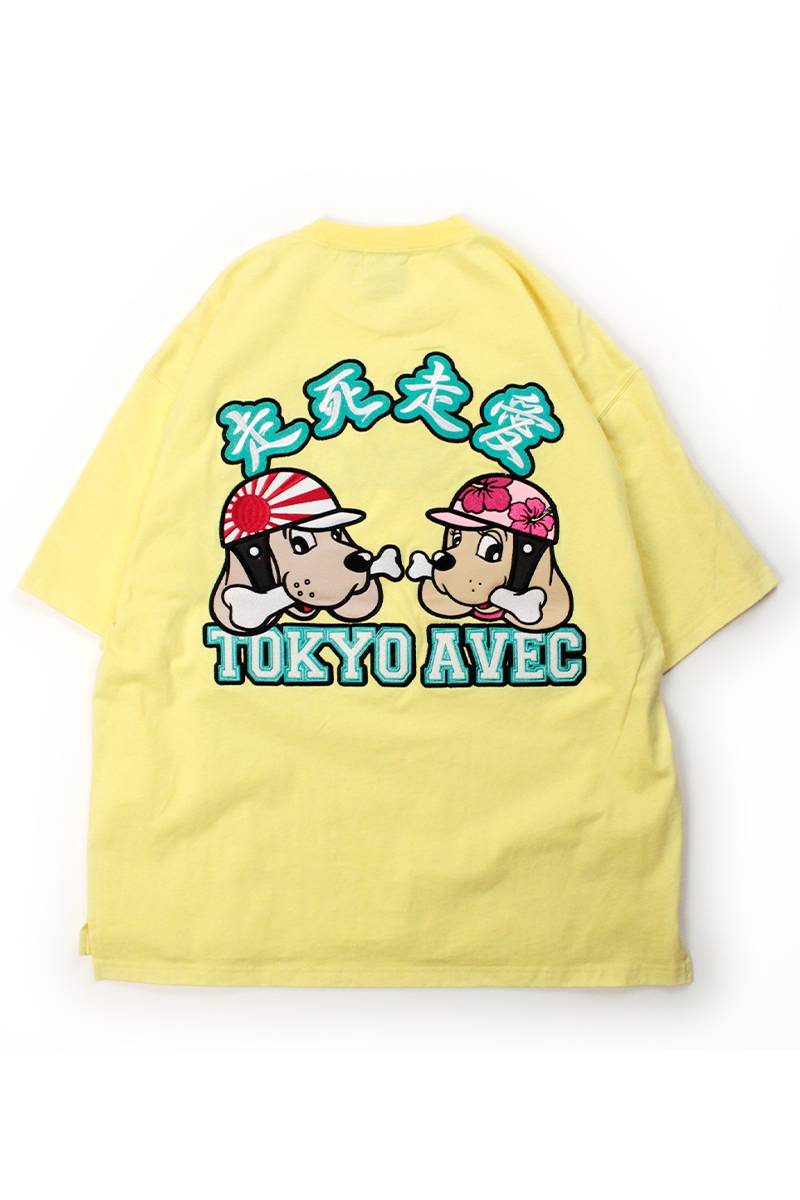 【予約商品】GALFY (ガルフィー) 走死走愛Tシャツ - L.Yellow