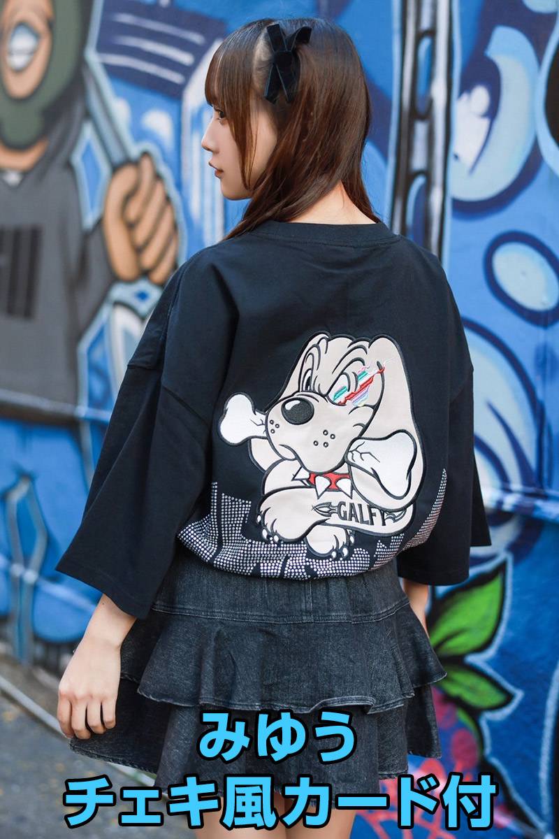 【予約商品】みゆうチェキ風カード付 UtaGe!×GALFY×ゲキクロ・コラボ 宴のギラギラTシャツ