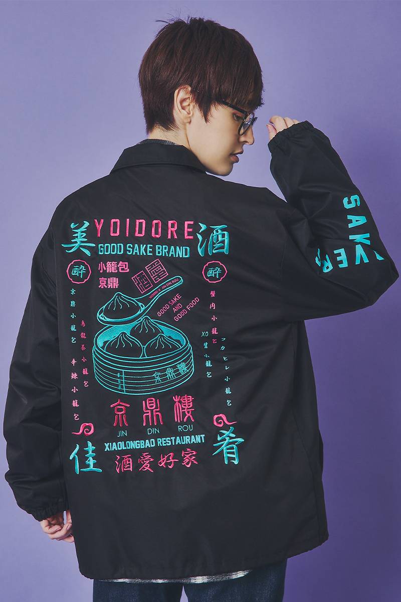 YOIDORE (ヨイドレ)  小籠包と酒コーチジャケット