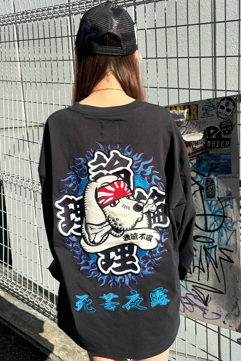 GALFY(ガルフィー)×LONELY論理 (ロンリー) SICKYOLO LONG SLEEVE BLACK