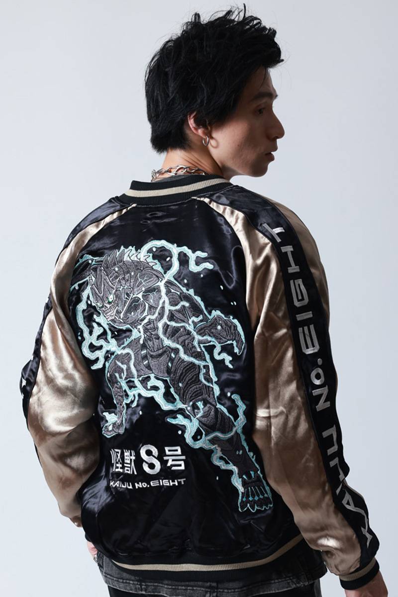 怪獣8号 × P.N UNDERGROUND 怪獣8号スカジャン - Black × Gold