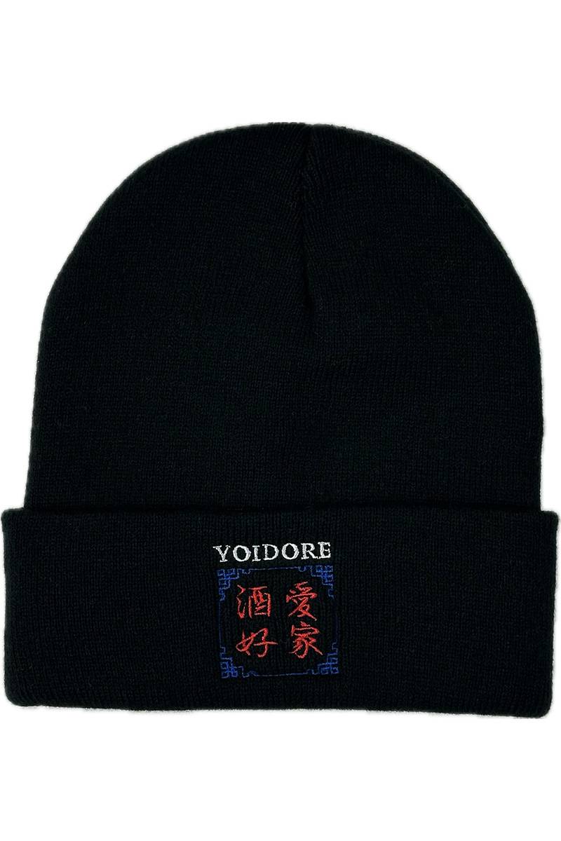 YOIDORE(ヨイドレ) ニットCAP - Black