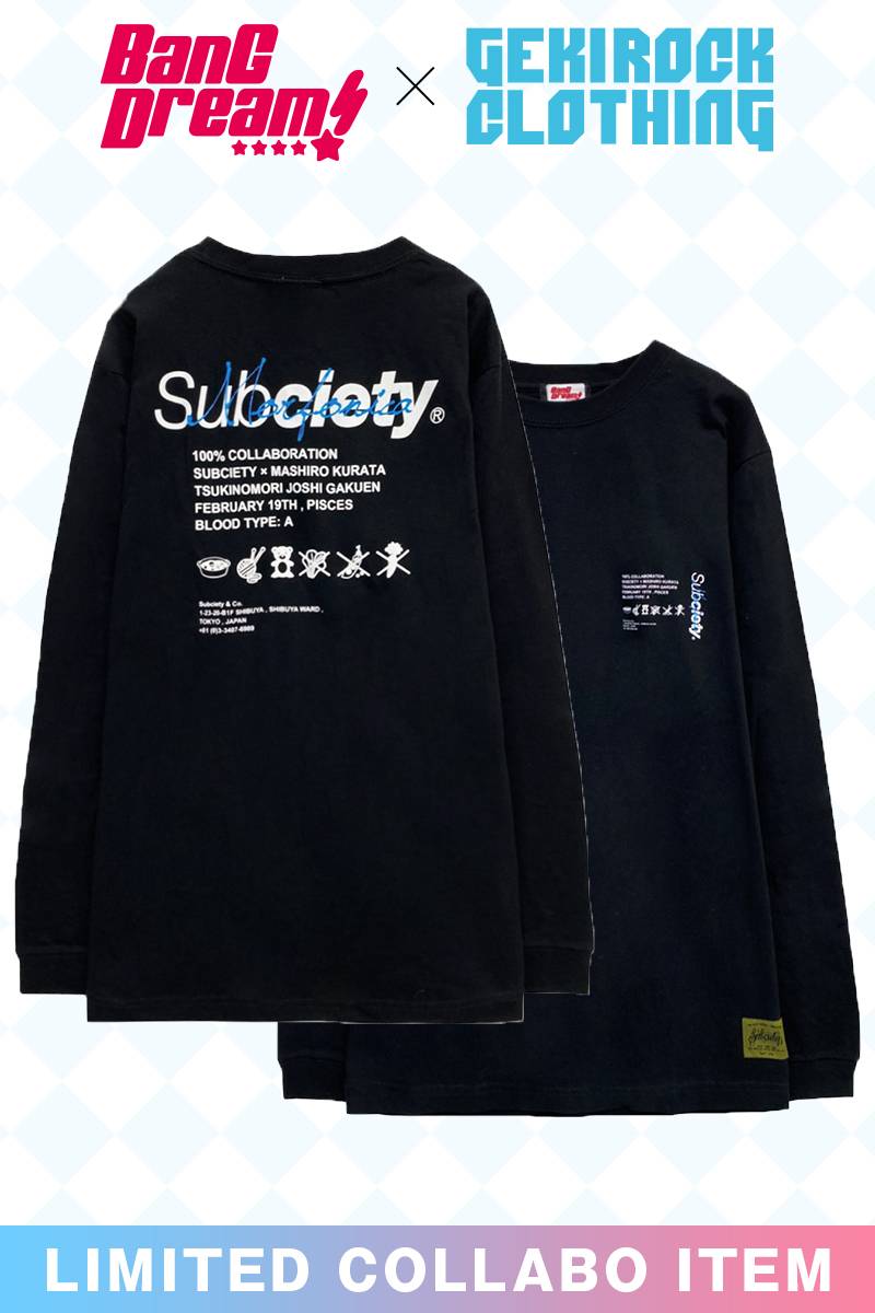 【バンドリ!×ゲキクロ 第6弾復刻】Subciety×倉田ましろコラボ 限定 L/S Tシャツ
