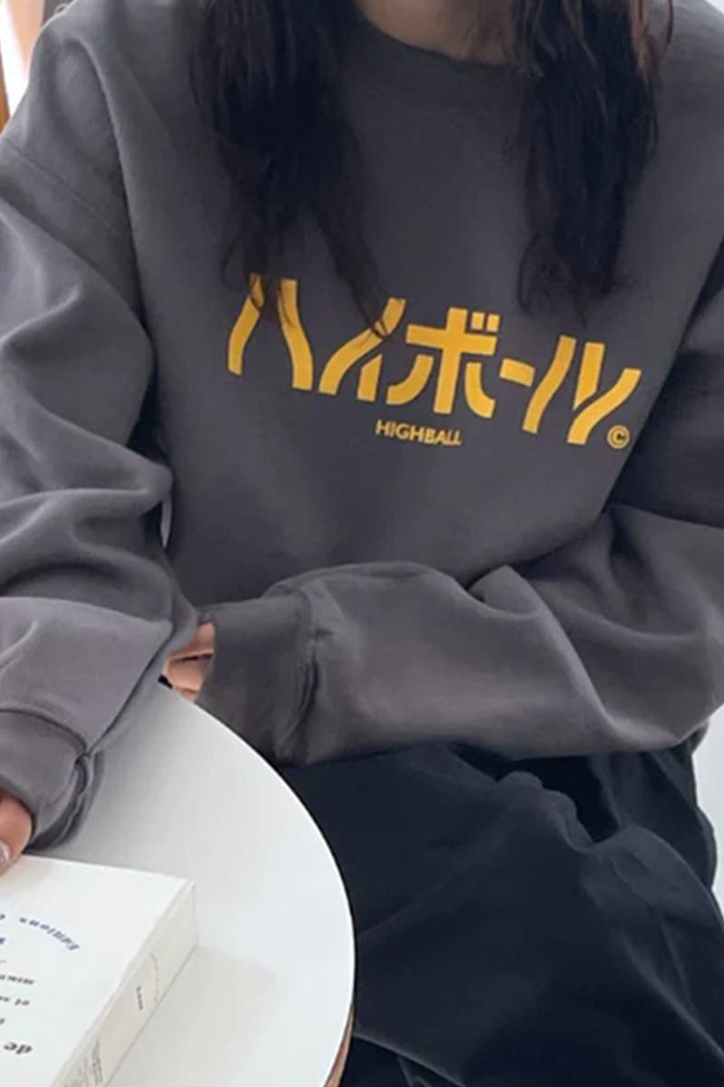 One Drop (ワンドロップ) ふくだ Highball Big Logo Sweat - Charcoal