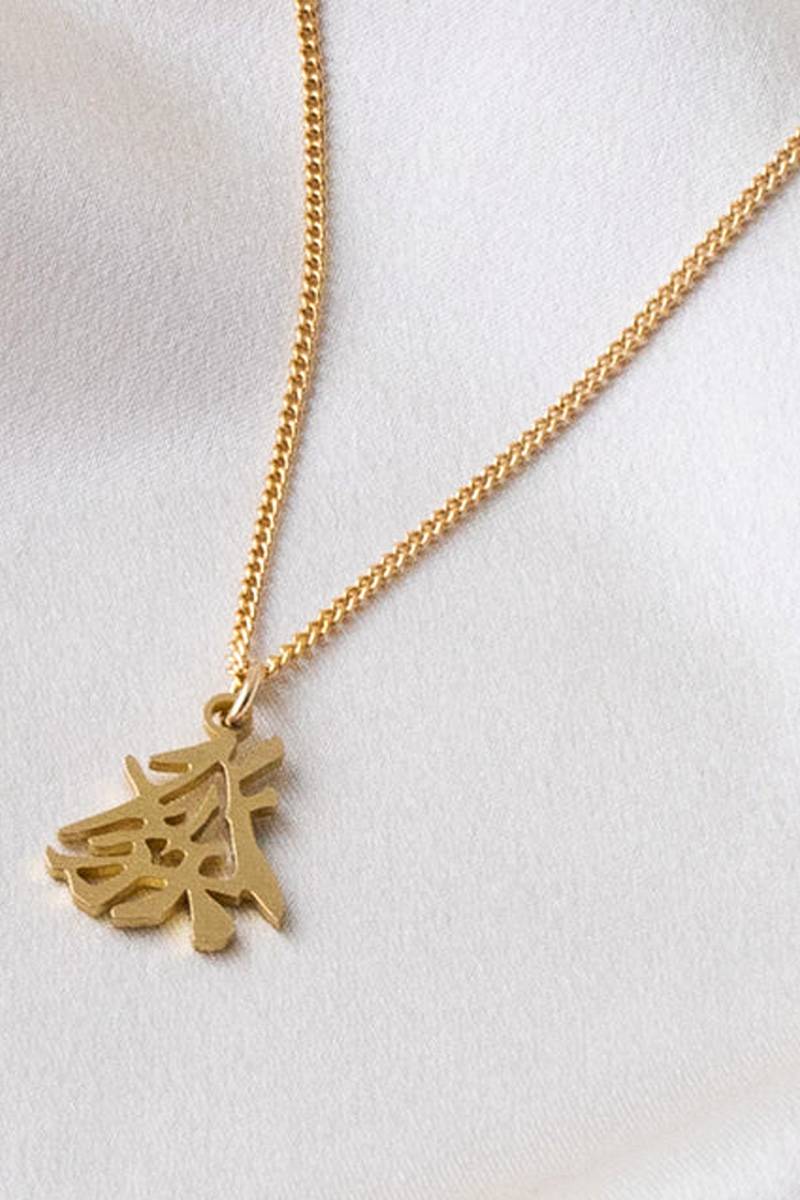 宝燈-pouto-（ポウト） hatsu simple necklace