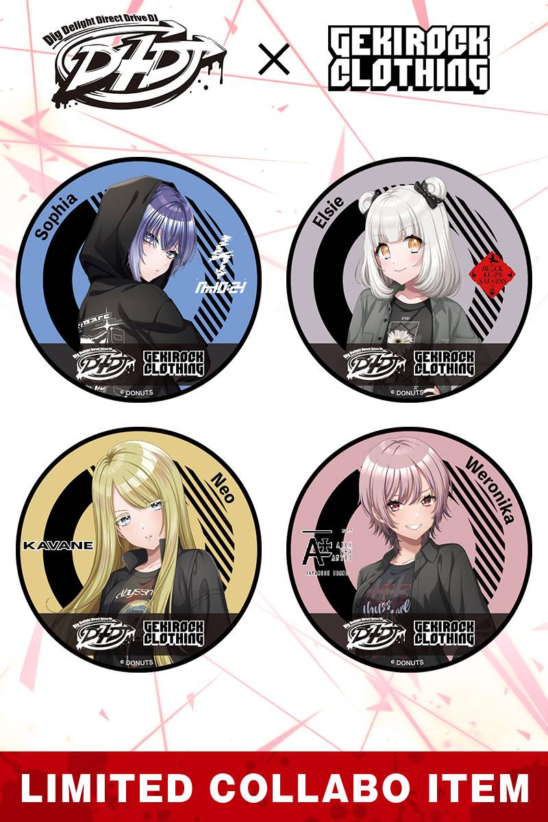 【予約商品】D4DJ×GEKIROCK CLOTHINGコラボ第5弾限定トレーディング缶バッジ
