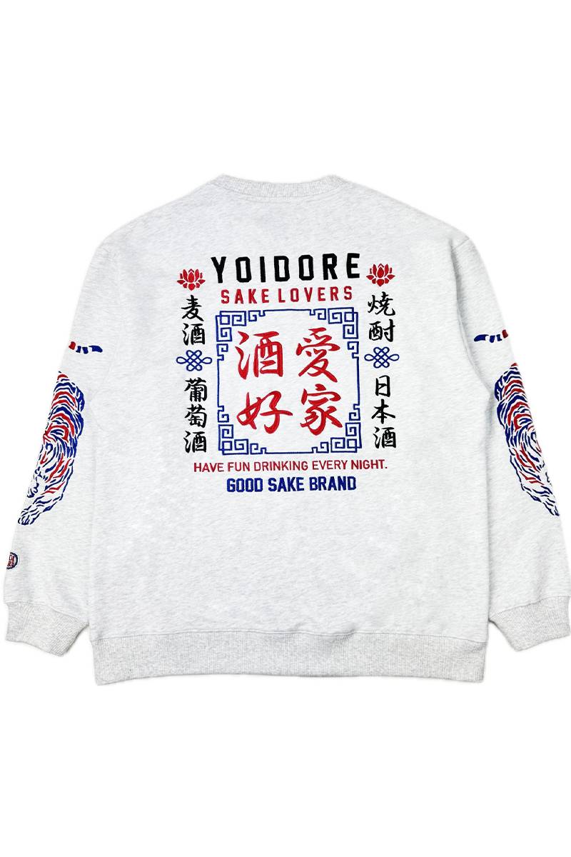 YOIDORE (ヨイドレ) 酒愛好家クルーネックスウェット - Ash