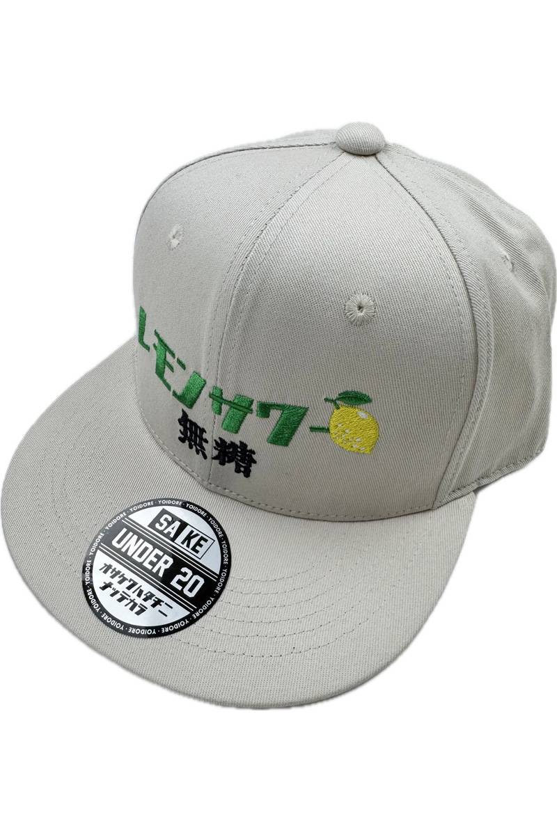 YOIDORE(ヨイドレ) ベースボールCAP レモンハイ(無糖) - Beige