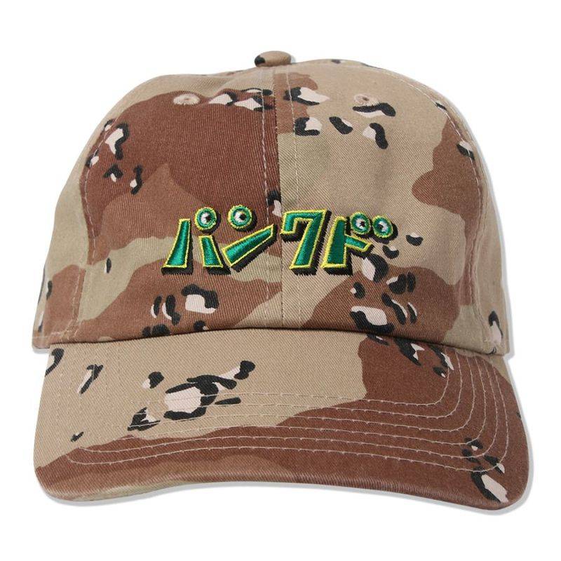 【予約商品】PUNK DRUNKERS (パンク・ドランカーズ) パンクドCAP - CAMO