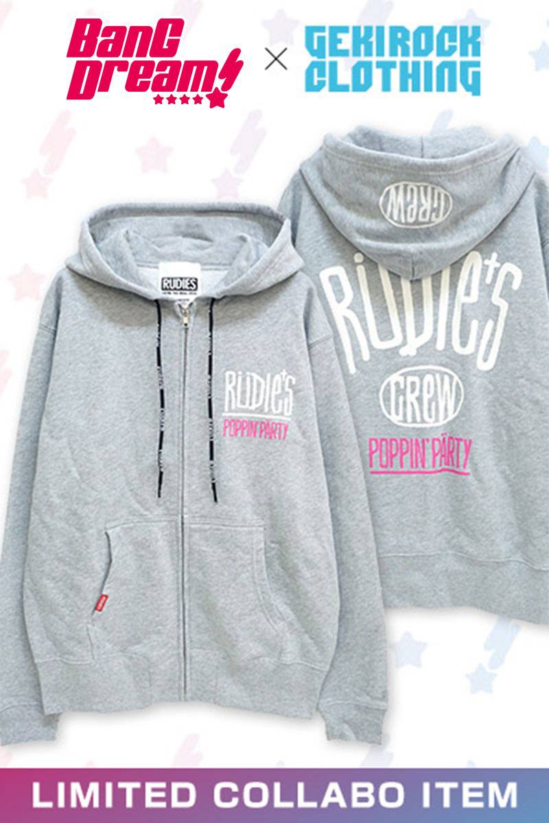 【バンドリ!×ゲキクロ第1弾復刻】RUDIE'S×牛込りみコラボ 限定 パーカー