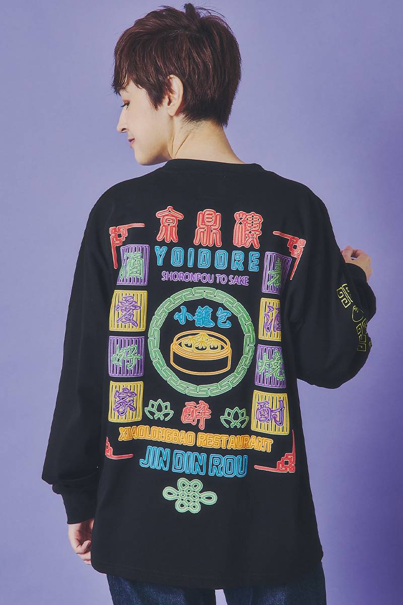京鼎樓×YOIDORE (ヨイドレ) コラボロンTEE - Black