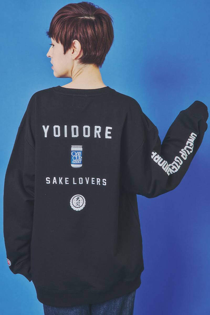 ワンカップ大関×YOIDORE (ヨイドレ) コラボスウェット - Black