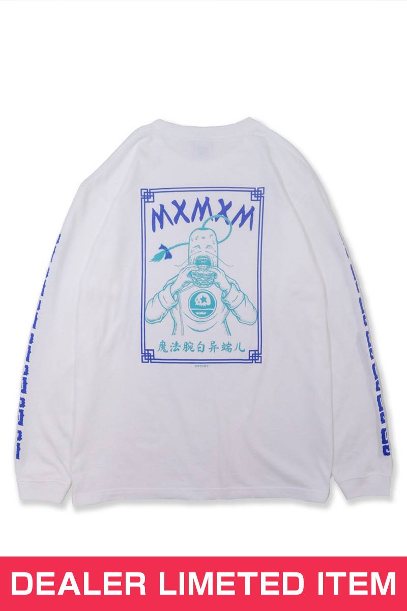 キン肉マン x MxMxM "ラーメンマンチーズ" LONG TEE - Limited
