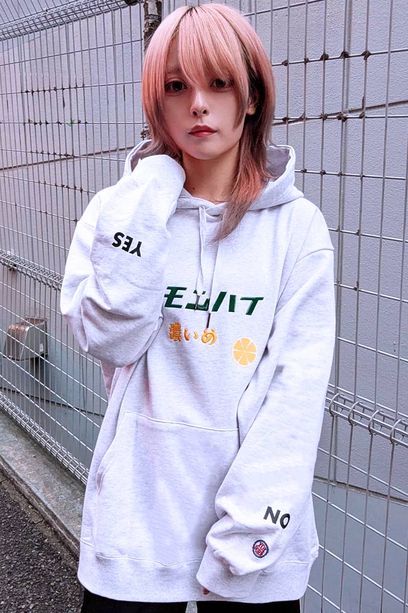 YOIDORE (ヨイドレ) レモンハイパーカー - Ash