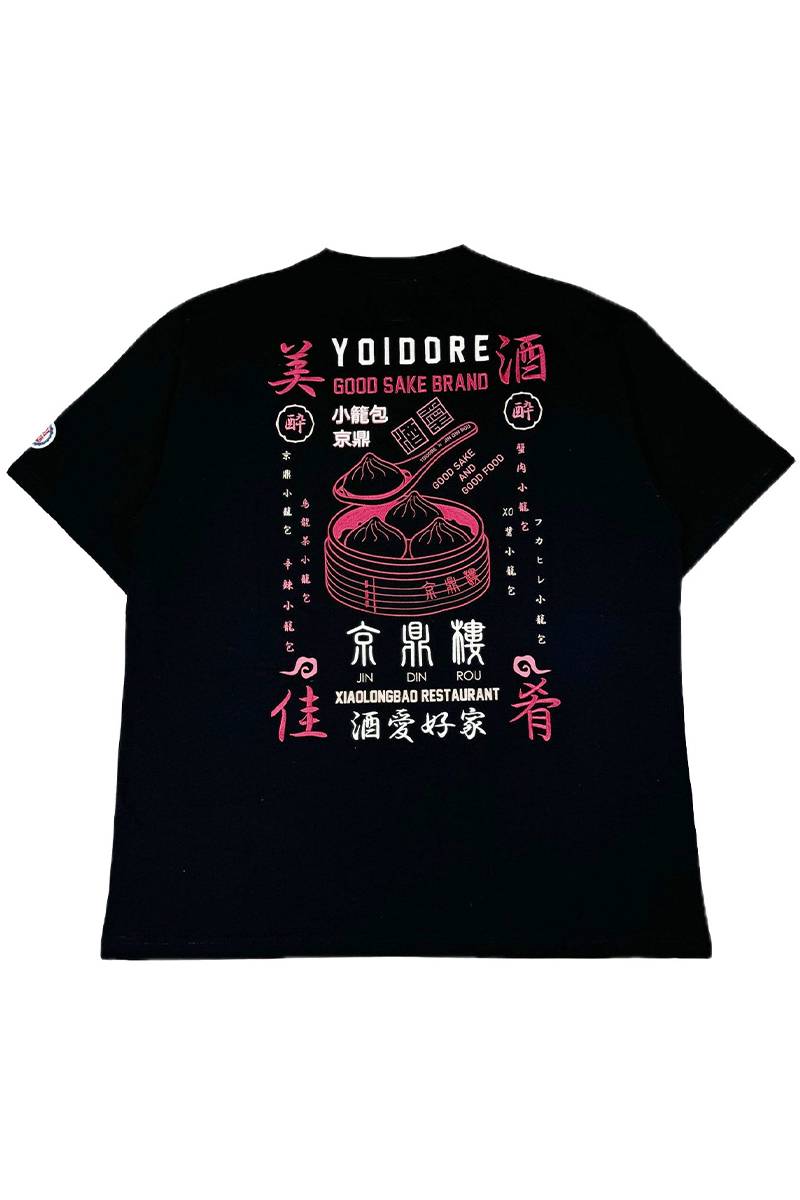 京鼎樓×YOIDORE(ヨイドレ) コラボTee - Black