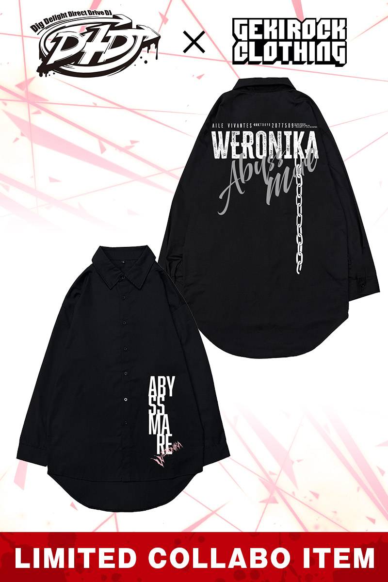 【予約商品】ヴェロニカ×AILE VIVANTES コラボ・ロング丈シャツ