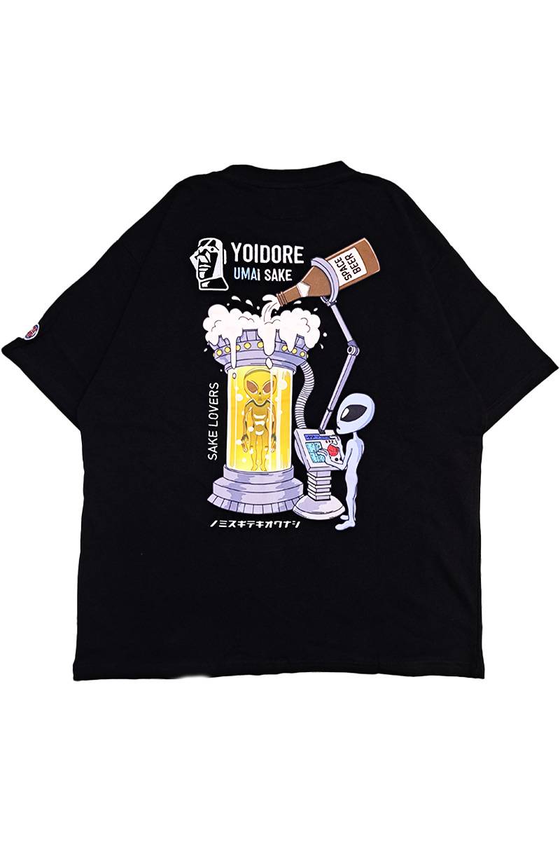 月刊ムー×YOIDORE(ヨイドレ) コラボTEE - Black