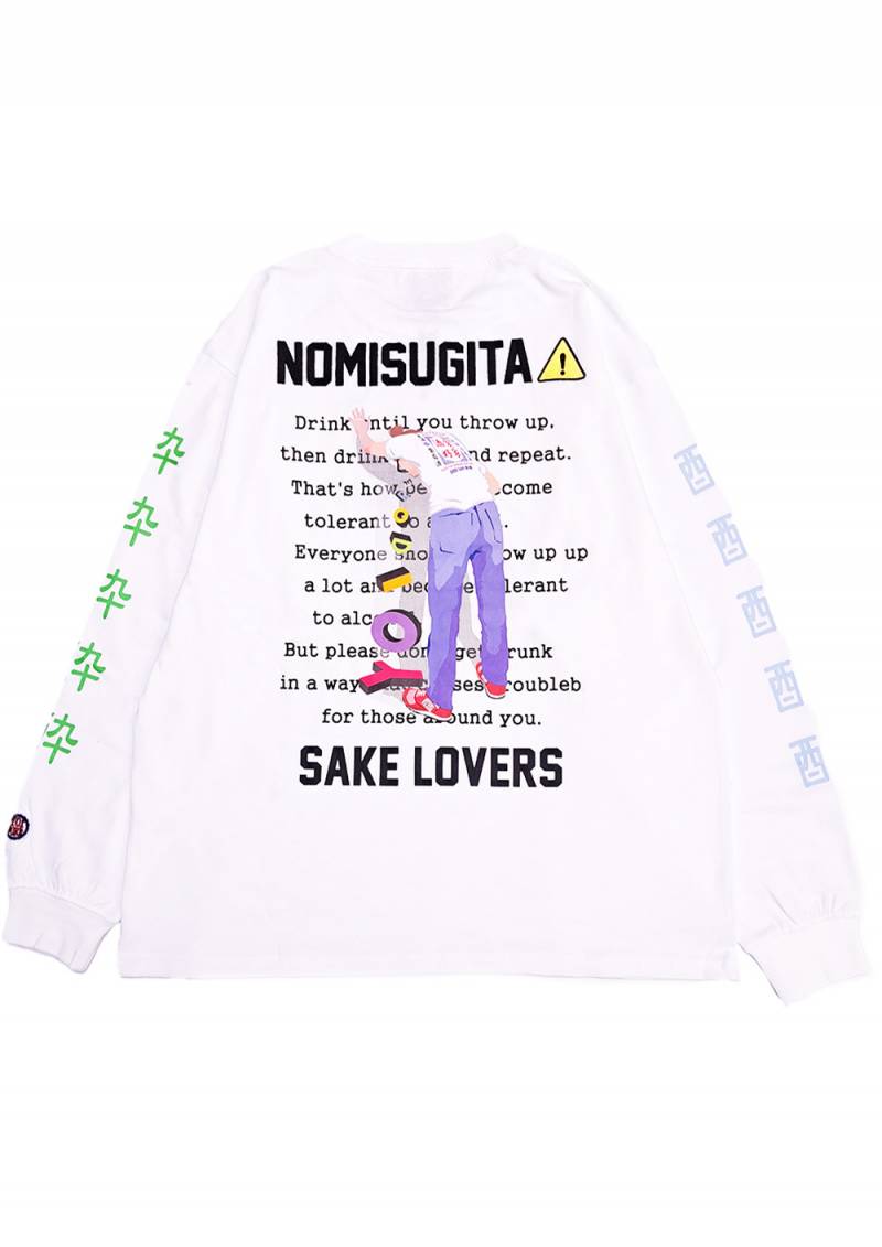 YOIDORE(ヨイドレ) NOMISUGITAロンTEE - White
